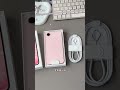 iPhone 17e First Unboxing#shorts #iphone17e