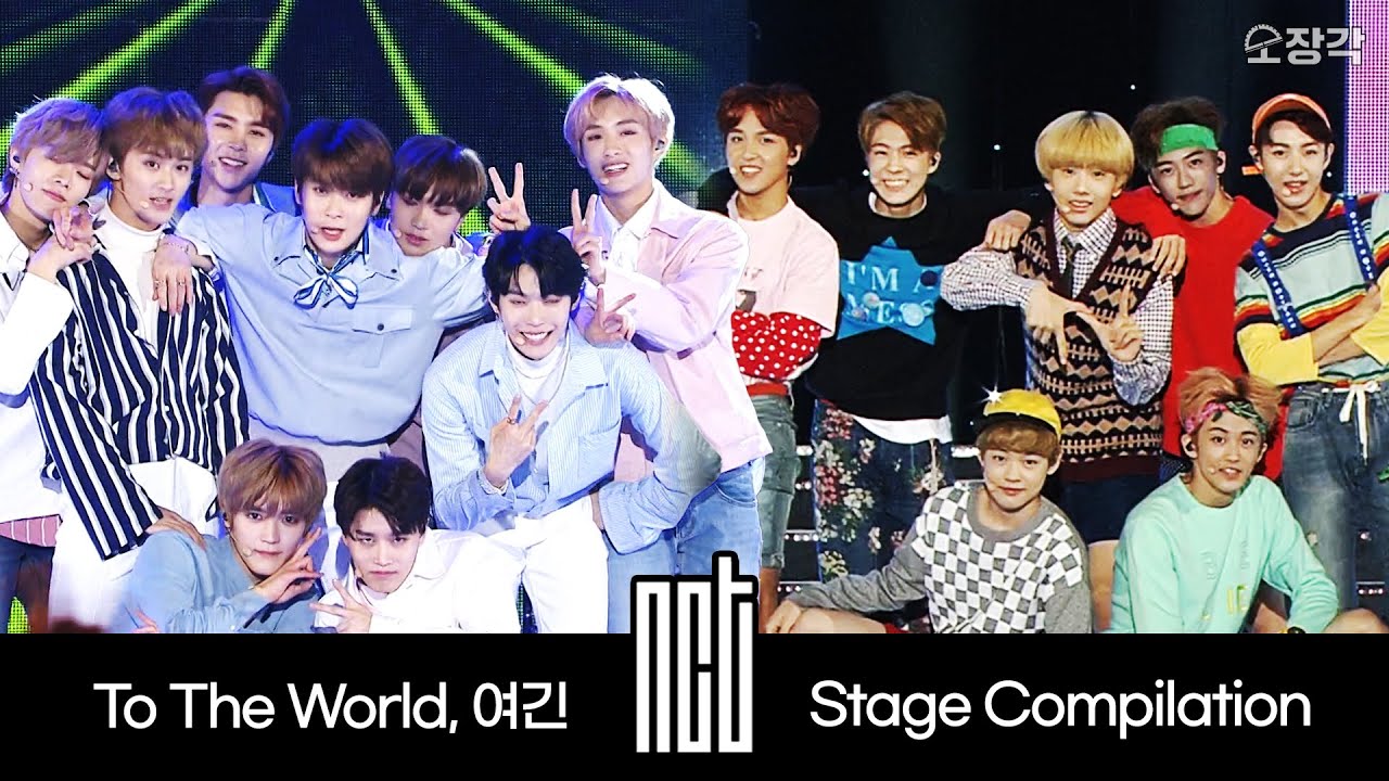 강렬한 퍼포먼스! NCT 열린음악회 전 무대 모음.zip | NCT Stage Compilation | #소장각 | KBS 방송