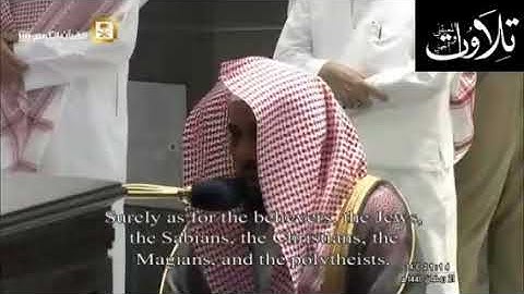 تراويح ليلة 22 رمضان 1441 هـ - تلاوة من سورتي الحج والمؤمنون - الشيخ عبدالله الجهني - من المسجد الحر