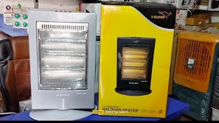 Best Electric Room Heater V-Guard RH3TH 2000 Halogen Heater 1200W 1year  Warranty Unboxing And Review - YouTube