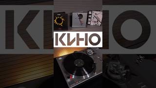 В Августе Мы Особенно Часто Вспоминаем О Викторе Цое И Группе Кино