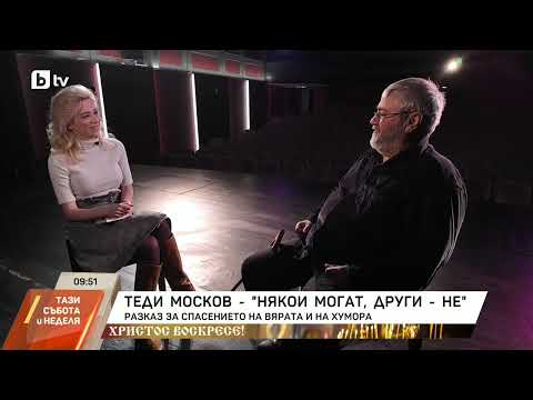 Faith and Humor in Life's Challenges