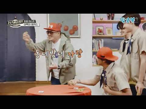 [NCT 해찬]단호하지만 약속은 지키는 해챠니
