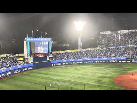 ビートDEトーヒ 佐野恵太選手 登場曲 ハマいく CHANCE!!