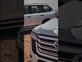 شيلات الدواسر  