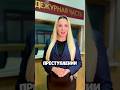 Куда подавать заявление о преступлении? #shorts #адвокат