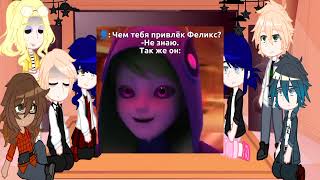 : ~|   tiktok|~