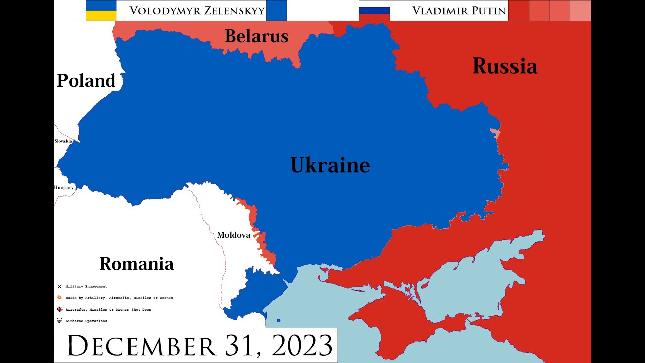 Украина 2023