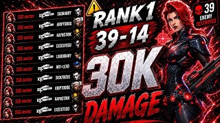 How Rank 1 Black Widow Carries EVERY Top 500 Game- SSG nectar
