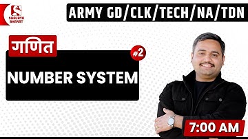 #69 Number System (2) | Maths Class for SSC GD /CLK /Army GD/NA / Tech /AF Y Grp | By Bhanwar Sir