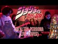 JoJo&#39;s Bizarre Adventure Golden Wind OST - Un&#39;altra Persona (Live cover)