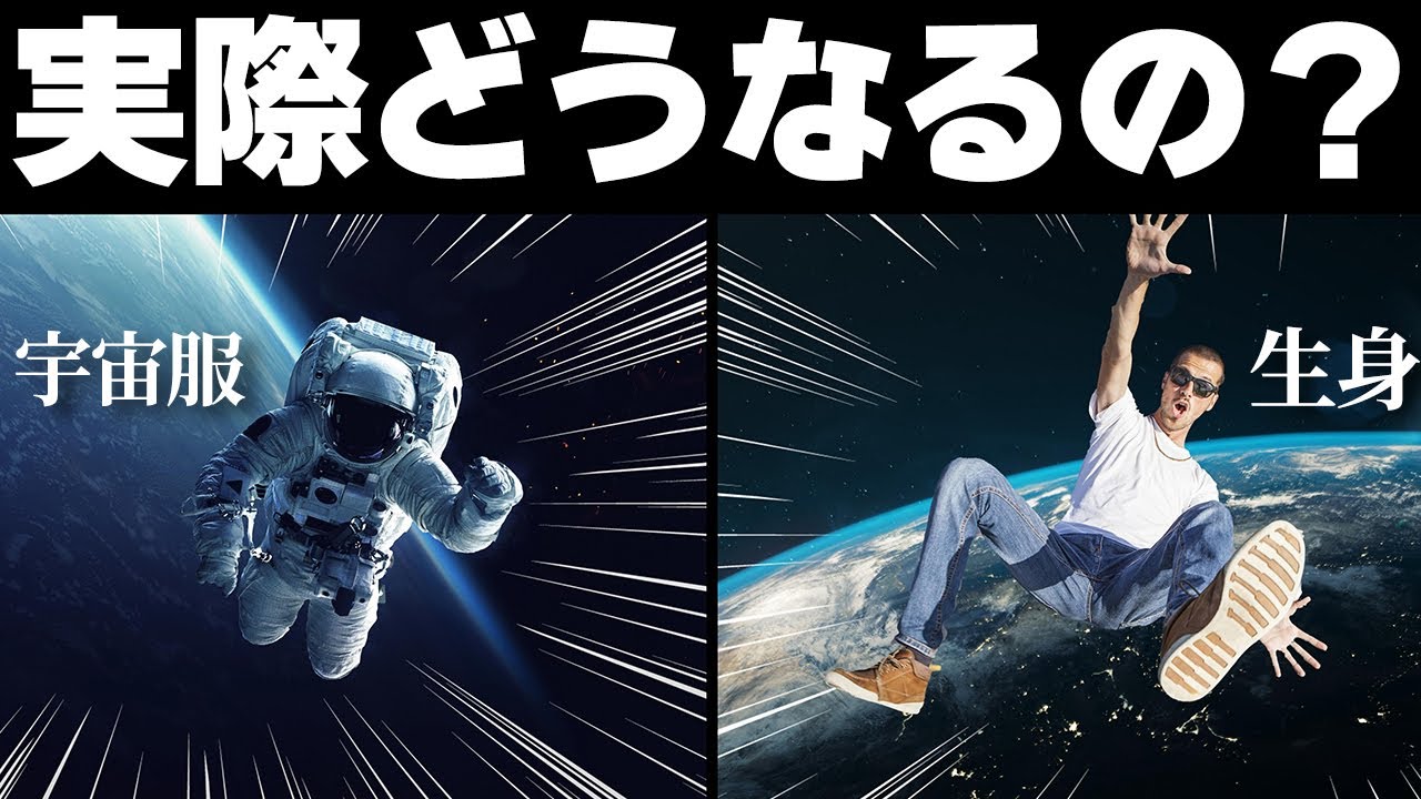 間もなく人類は宇宙服なしで火星で呼吸できるようになるでしょう！