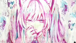 撥無/初音ミク