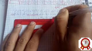 تعبير كتابي (التحدث عن الرياضة المفضلة + فوائدها)  للسنة الثالثة # مقدمة عرض خاتمة #
