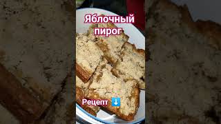 https://youtu.be/p-wwangjP30?si=Wac7XjjXyXGl7wVM