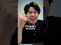 「コイツ絶対に受かる」と塾講師が確信する生徒#キミノスクール #shorts