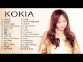 KOKIA -コキア の人気曲 コキア ♪ ヒットメドレー コキア ス 最新ベストヒットメドレー 2018