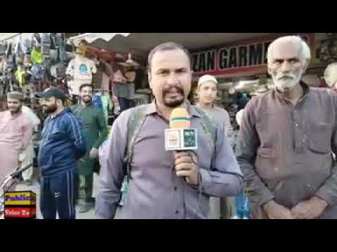 گھوڑوں کی ریس