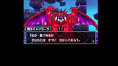 Dqmj3 95 オーシャンボーンget ドラクエジョーカー3を攻略実況プレイ Youtube Dqmj3 95 オーシャンボーンget ドラクエジョーカー3を攻略実況プレイ Youtube
