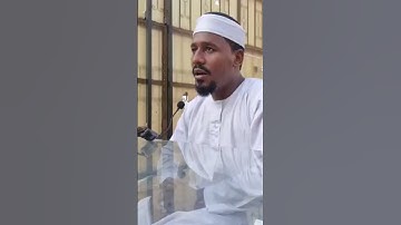 تلاوة من سورة الإسراء الشيخ همام تاج الدين