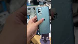 Remove Password Oneplus 9R