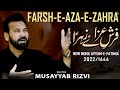 Bibi fatima noha 2023 farsh e aza e zehra s a musayyab rizvi  ayam e fatimiyah noha 20231444