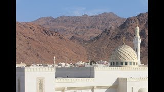 زيارة سيد الشهداء حمزة وجبل الرماة جبل احد Youtube