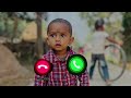iPhone ringtone 