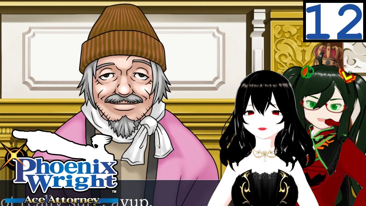 PWAA [12]: Piercing the Fog