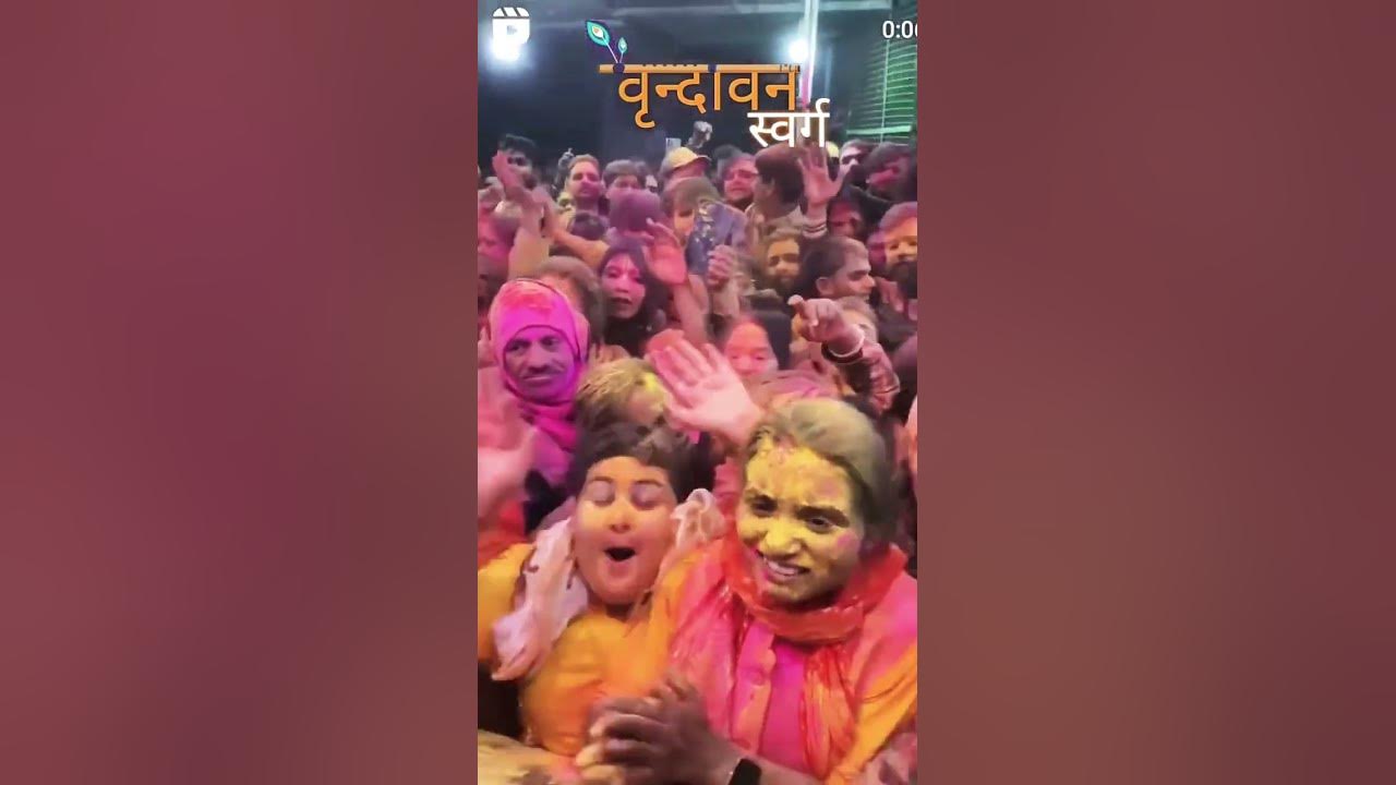 holi in vrindavan