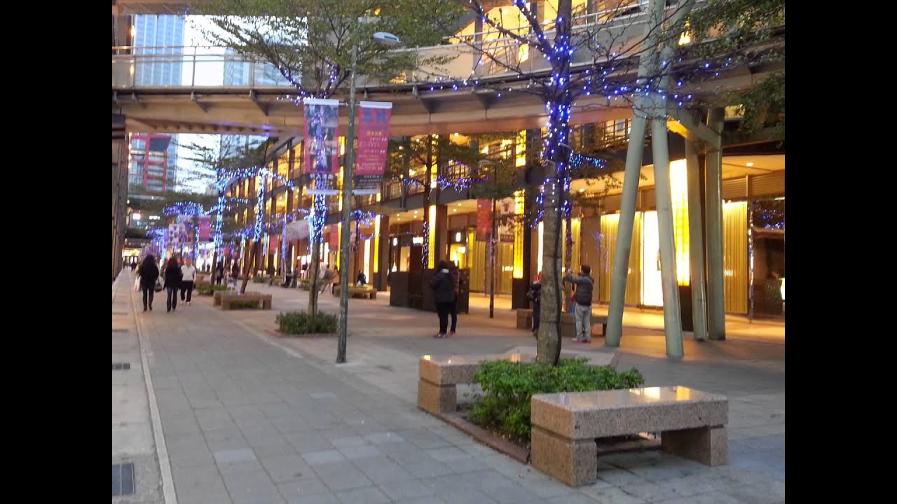 台北世貿中心及其附近, TWTC and nearby pleaces