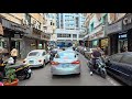 الحياة اليومية على طبيعتها في شوارع بيروت كما لم ترونها من قبل الجزء الثاني Tour Of Beirut 