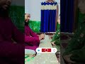 umar bin abdul aziz #shorts #deeni #malumat #keliye #hame #follow #karen #shorts
