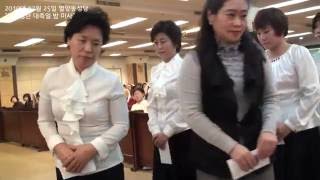 20101224 6.예수성탄대축일 밤미사 - 구유경배 part 5