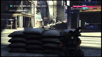 Binary Domain Demo - Stage 1