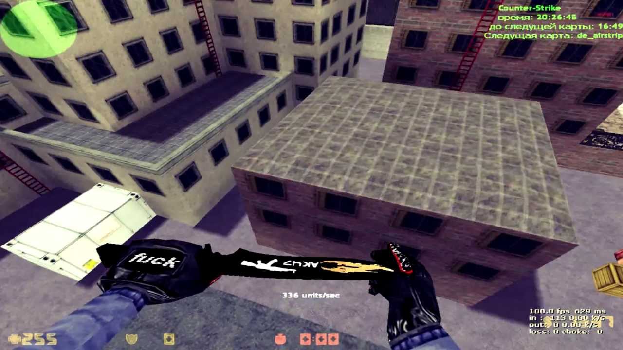 Beterok DD run show MCJ 2012