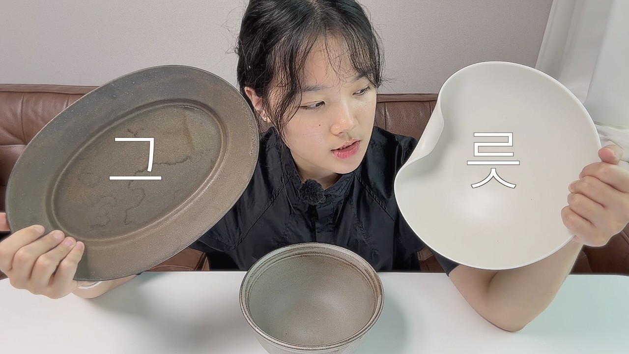 그릇에 200만원 쓴 자취생의 내돈내산 그릇 추천 | 스타우브, 시라쿠스, 너븐재 B급 세일, 이천 도자기 마을, 소일베이커, 이악크래프트
