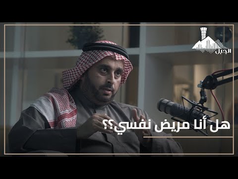 فيديو: سلامة الغذاء: الكائنات المعدلة وراثيا