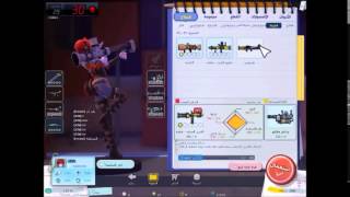 #Inventory V1 MicroVault