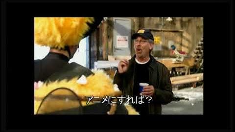 ビー・ムービー　実写バージョン予告