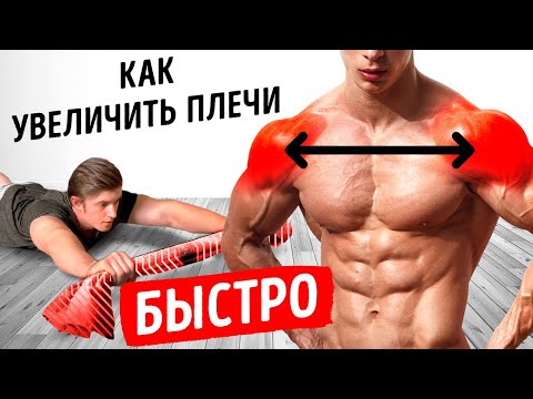 YouTube видео