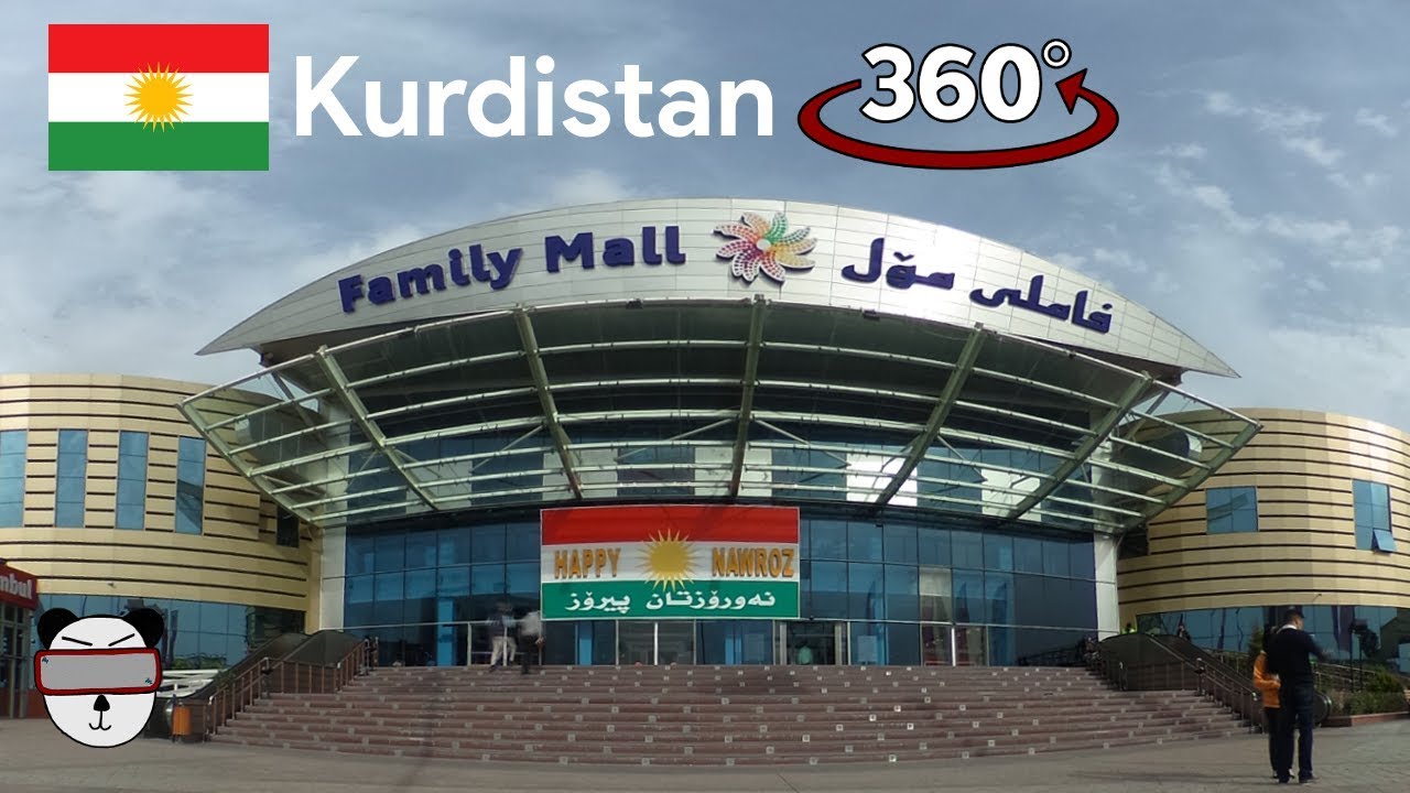 360 Family Mall Erbil Kurdistan Youtube