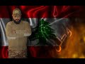    ميشال ب صعب وطن   
