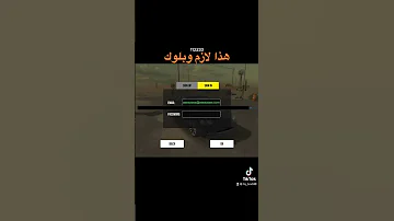 حساب سيارات جديد 