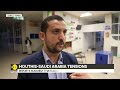 Saudi Arabia vs Houthis: Reports Suggest That Loud Explosions Have Been Heard in Sanaa | WION