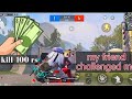 PER KILL 💯 rs💰 | Fast jiggling &amp; TDM MATCH 🔥
