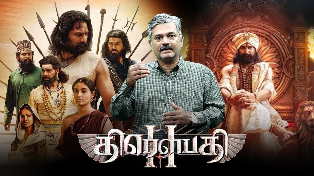 Draupathi 2 (2026) - Movie Review