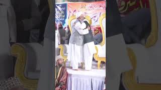 Sufi Hussain Al-Jilani Al-Asharfi With Maulana Shakir Noorie At Mumbra