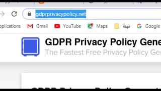 دورة بلوجر 2020 انشاء صفحة اتفاقية الاتحاد الاوروبي GDPR Privacy Policy تمهيدا للقبول في ادسنس #12