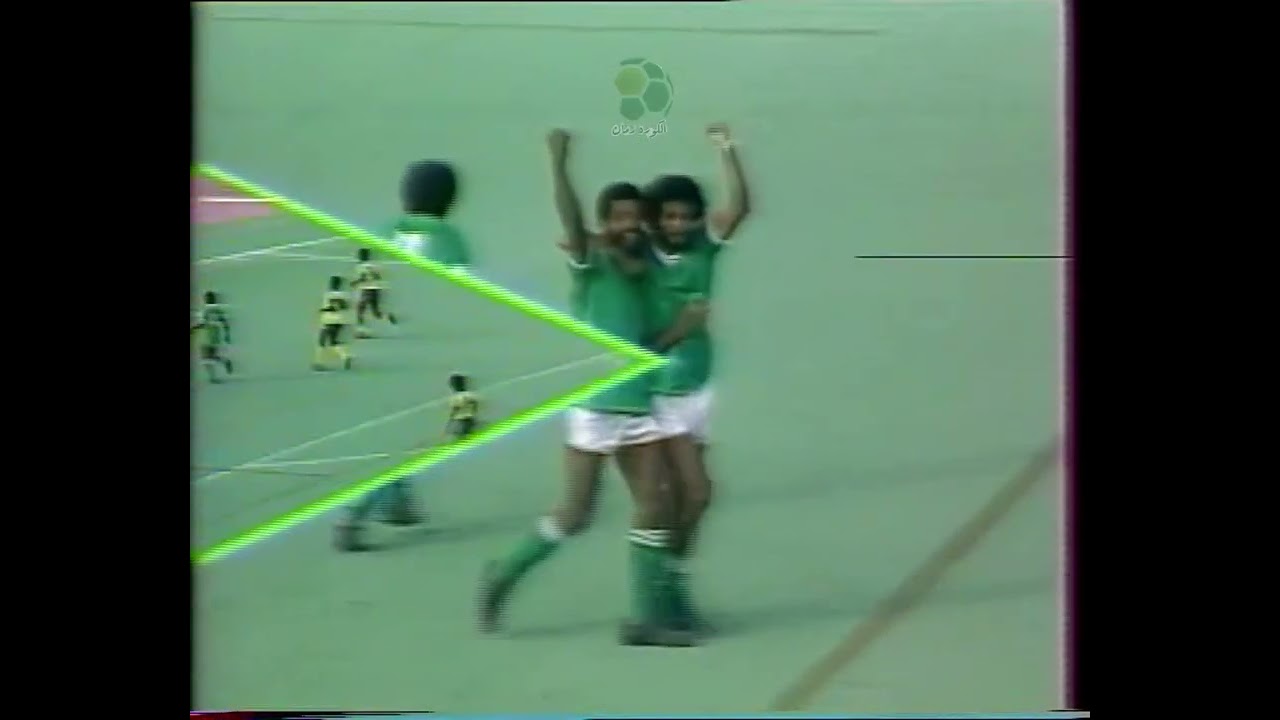 الاهلي عام ١٤٠٣هـ